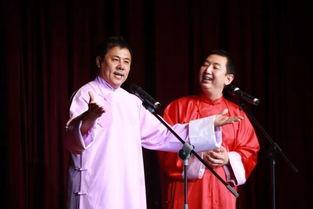 现代相声资料,现代相声艺术的发展与魅力