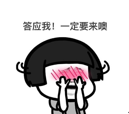 听音盲拧表情包安静,表情包演绎听音盲拧的神奇魅力
