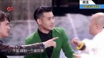 粤语小品搞笑大全,粤语小品搞笑大全精选集