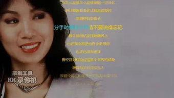 林淑华照片,镜头下的优雅与魅力